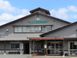 公益社団法人京都保健会 たんご協立診療所 看護師（シフト制）（パート・アルバイト）
