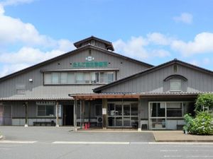 施設の外観  