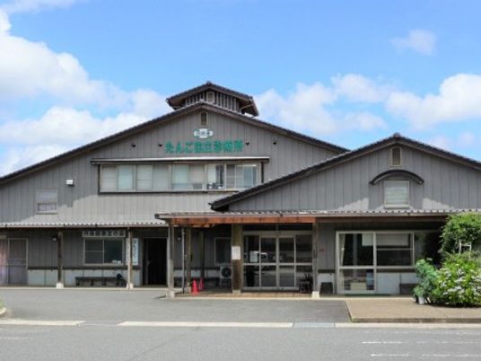 施設の外観  