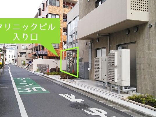 施設の外観入口  