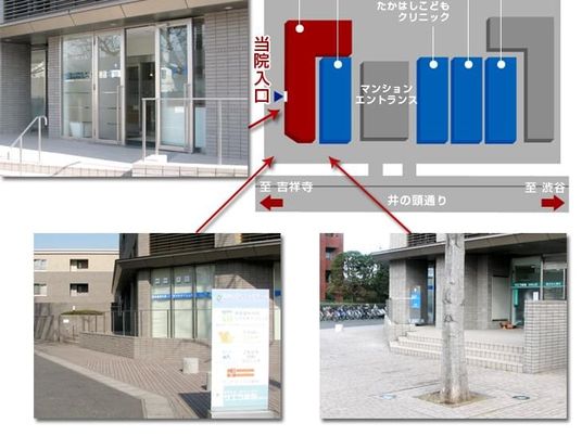 クリニック前案内地図  