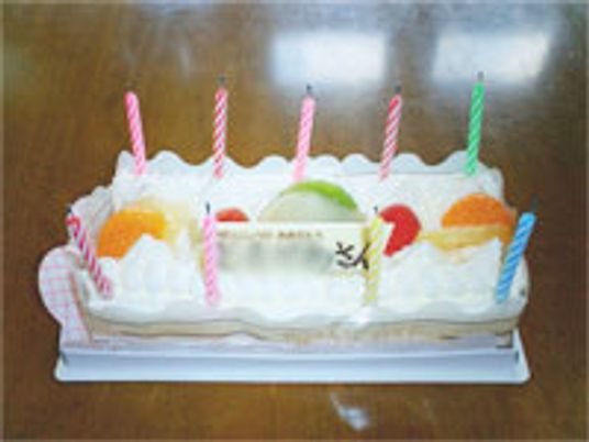 楽しいイベントのケーキ