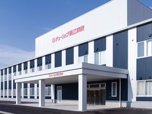 施設外観  