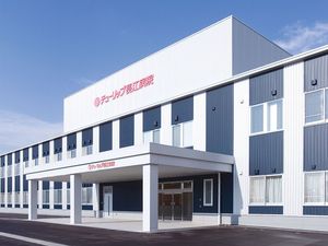 施設の外観  