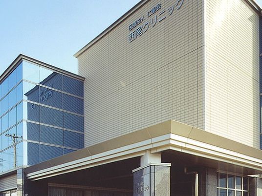 外観の建物正面  