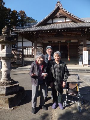 和やかな家族のひととき