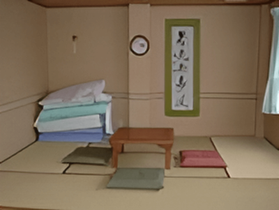 和室の居住空間