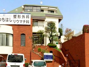 外観の建物正面  