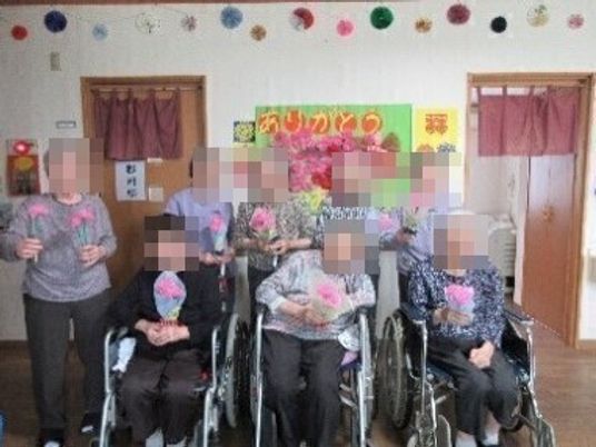 楽しそうな集いの場