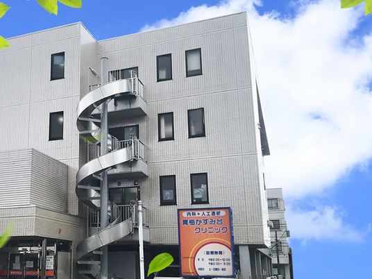 外観とらせん階段の建物  