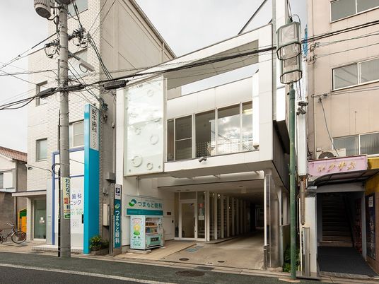 クリニックの外観  