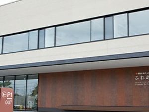 施設の外観  