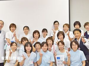 スタッフ集合の勉強会  