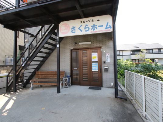 エントランスの様子