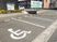 駐車場の区画  