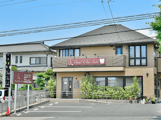 歯科医院の外観  