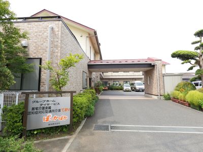 明るい落ち着いたエントランス