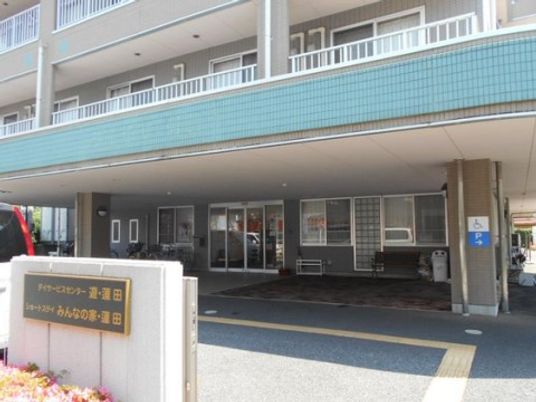清潔感のあるエントランス