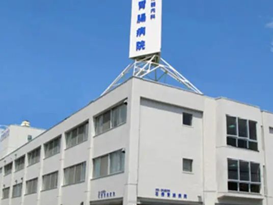 介護施設の外観  