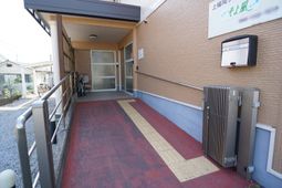 バリアフリーなエントランス