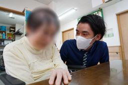 スタッフと利用者の交流