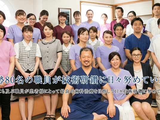 職員集合のリビング  