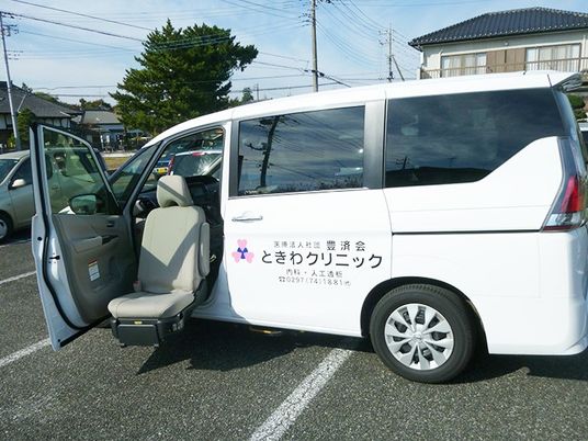 送迎車両の外観  