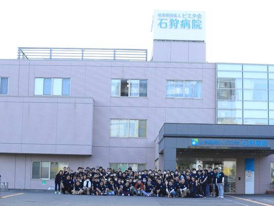 病院外観  