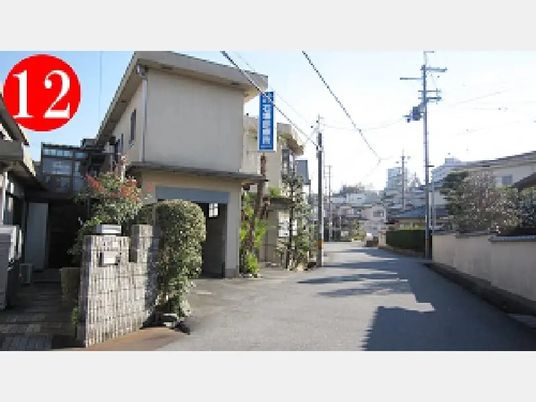 住宅街の外観  