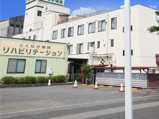 病院併設の外観  