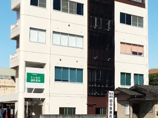 介護施設の外観  