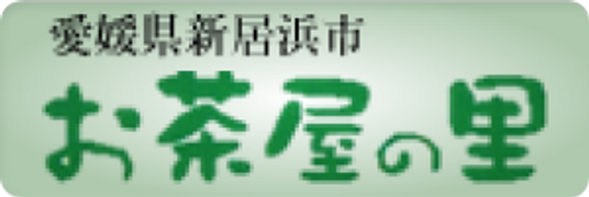 ゆったりとした憩いのラウンジ