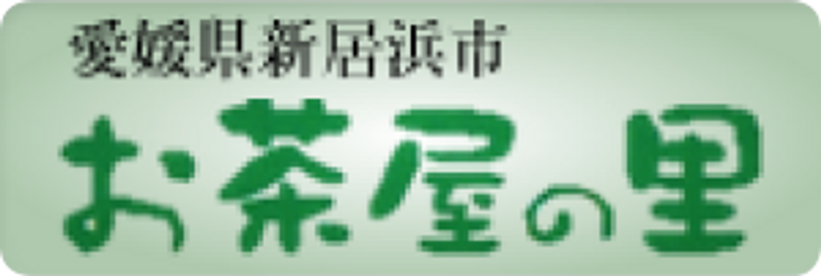 ゆったりとした憩いのラウンジ