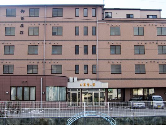介護施設の外観  