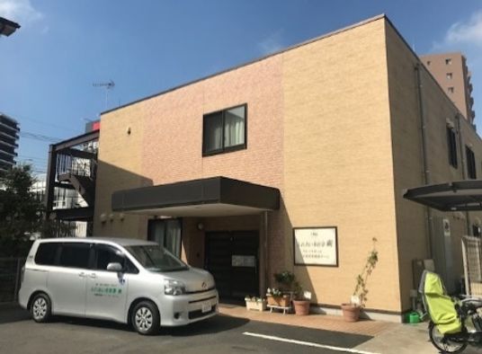 開放感のある外観