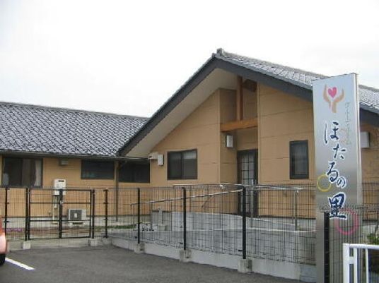 和風の施設外観  