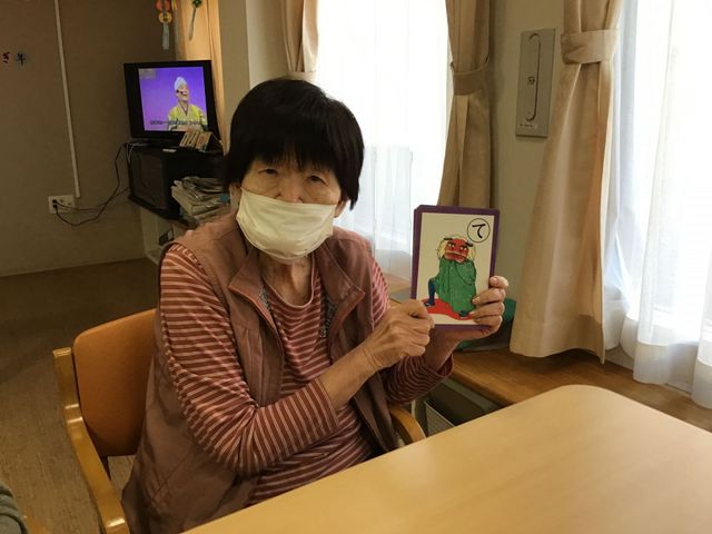 かるた