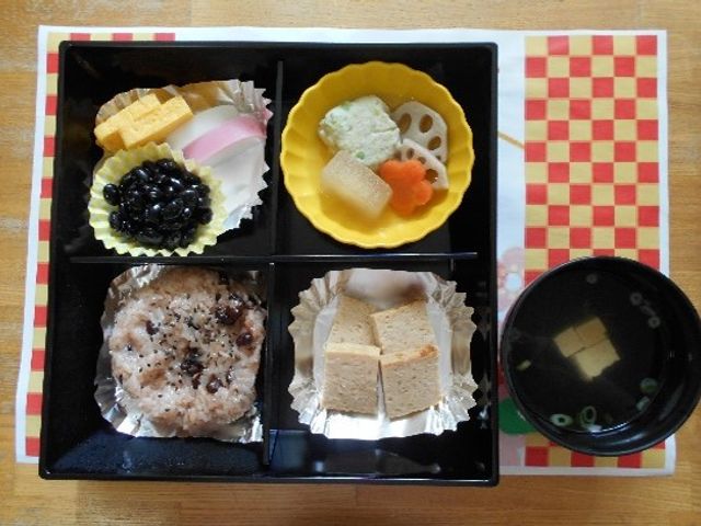 和風のお食事セット イベント食事メニュー 栄養バランスを考えた和食の一例です。日々の食事を大切にし、健康を支える献立を提供しています。