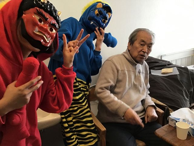 節分