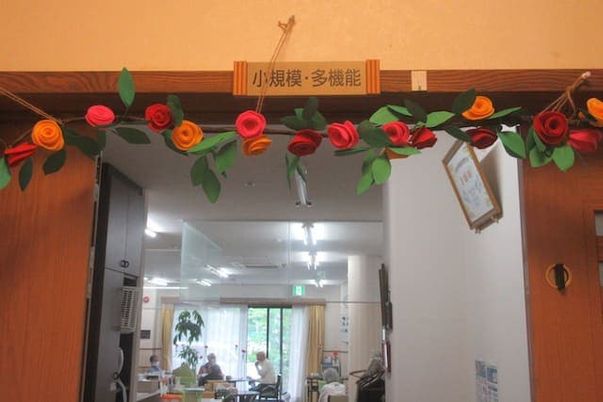 装飾された出入口