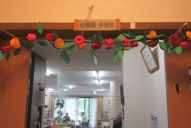 装飾された出入口