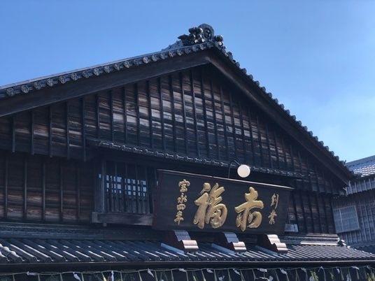 古民家風の外観  