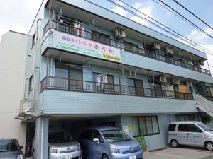 施設の外観です  