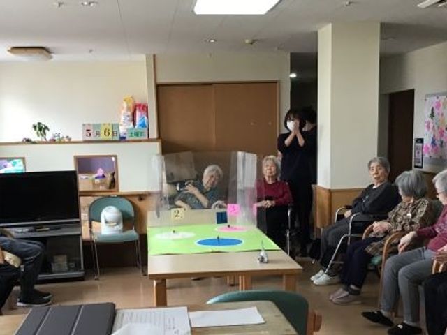 レクリエーション活動