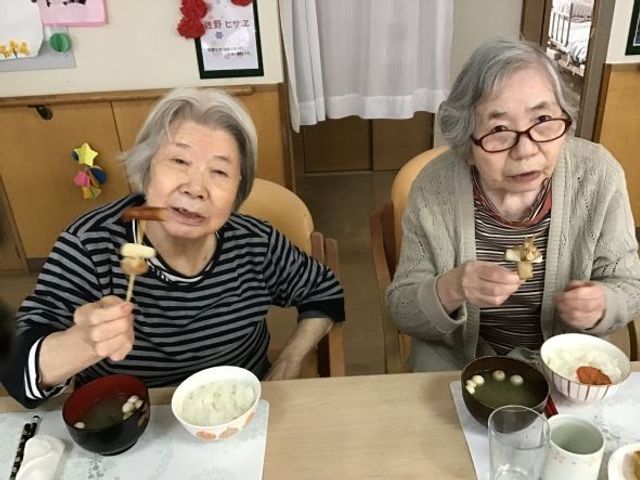 お食事