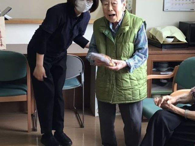日常