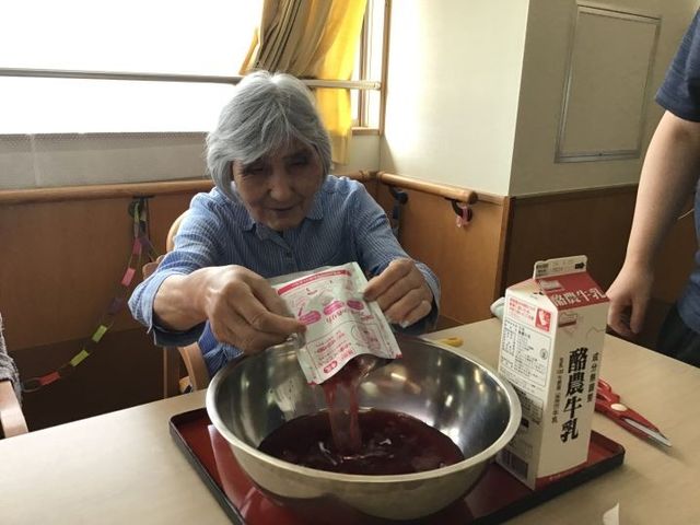 調理