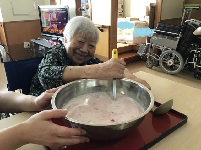 調理