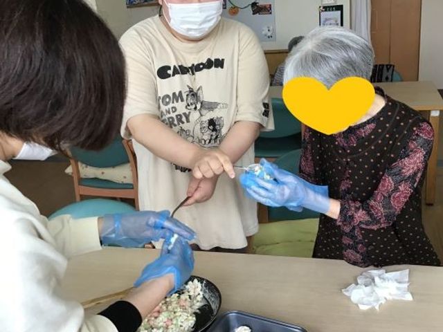料理