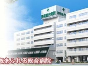 病院の外観  
